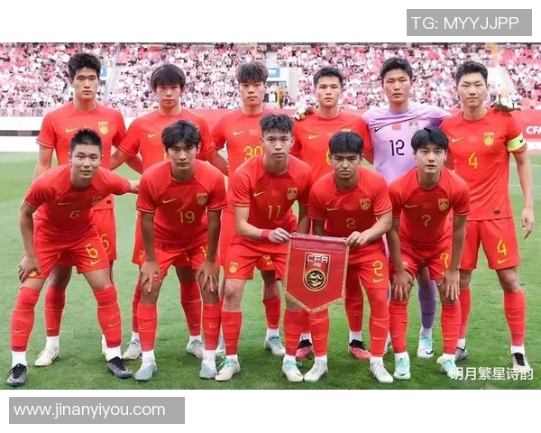 红队在国际赛场迎战突尼斯队全力争胜展现中国足球新风貌